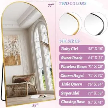 LadyNow 78" Full Length Gold Mirror - Arched & Elegant
