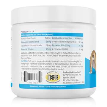 Vetnique Labs Glandex Anal Gland Soft Chew Treats for Dogs - 60 Count