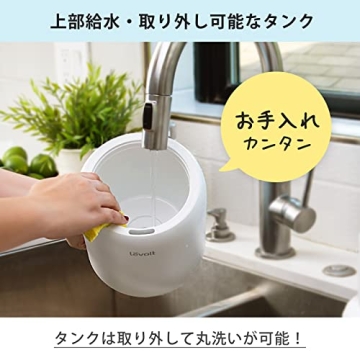 Levoit Humidifiers for Baby Bedroom Top Fill Cool Mist