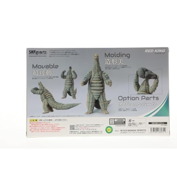 TAMASHII NATIONS Red King Action Figure for Collectors