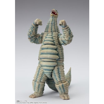 TAMASHII NATIONS Red King Action Figure for Collectors