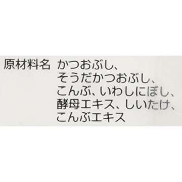 Yamaki Katsuo and Kombu Dashi Pack (Bonito and Kelp Soup Base Bag)1.9oz