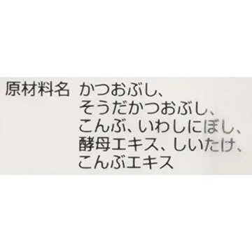 Yamaki Katsuo and Kombu Dashi Pack (Bonito and Kelp Soup Base Bag)1.9oz