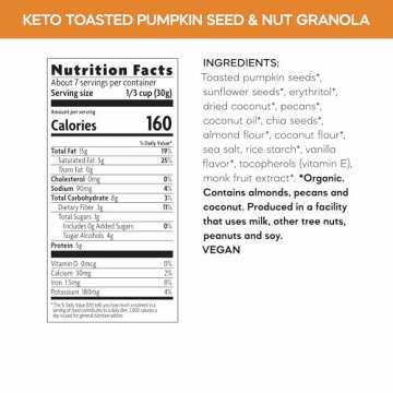 Nature's Path Organic Ketola Crunch Granola - 8 oz