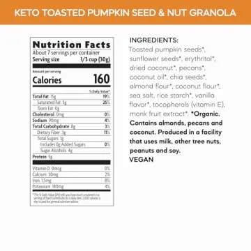 Nature's Path Organic Ketola Crunch Granola - 8 oz