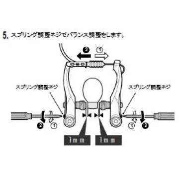 SHIMANO Ultegra ST-R8150 Dual Control Shift Brake Levers