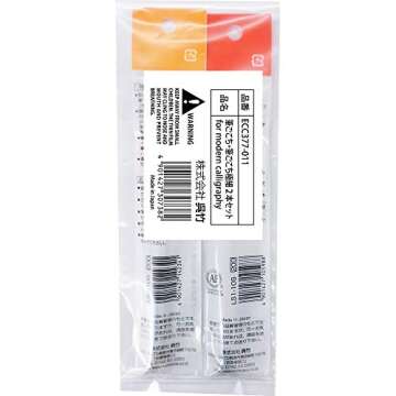 Kuretake FUDEGOKOCHI Fine and extra fine 2 set, AP-Certified, Portable, Black ink, Hard brush tip fo...