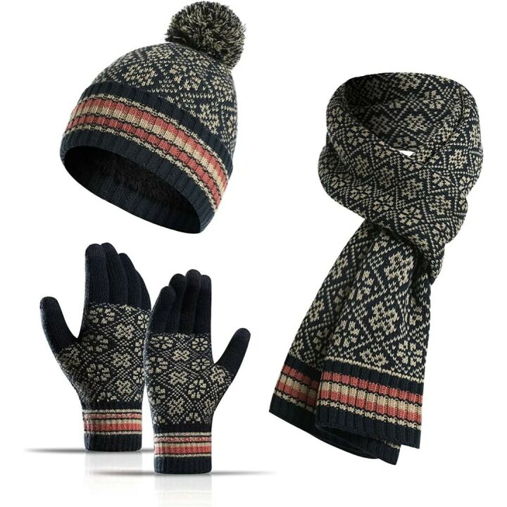 Cozy Winter Beanie Hat & Touchscreen Gloves Set