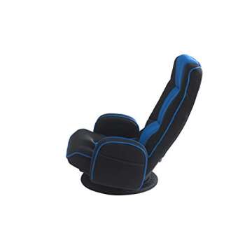 GameRider Commander Swivel Action Floor Chair with Adjustable High Back and Lumbar Support, Foldable Game Recliner with Armrest, Black and Blue