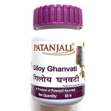 Patanjali Divya Giloy Ghanvati - Natural Immunity Booster
