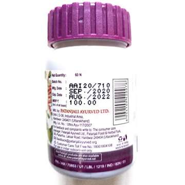 Patanjali Divya Giloy Ghanvati - Natural Immunity Booster