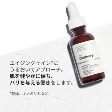 Revitalize Your Skin with Retinoid Serum from The Ordinary