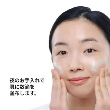 Revitalize Your Skin with Retinoid Serum from The Ordinary