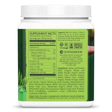 SUNWARRIOR Organic Ormus Supergreens Natural, 8 OZ