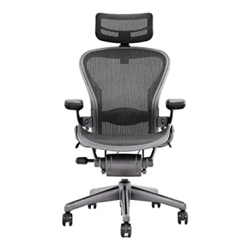 Herman Miller Aeron Fully Loaded Chair Adjustable Headrest