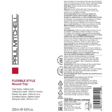 Paul Mitchell Curl Defining Serum Reduces Drying Time and Frizz