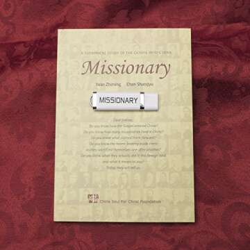 MISSIONARY: A Historical Study of The Gospel into China |USB English Version（English Paperback+Fre...
