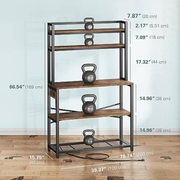 Denkee 39.4 Inch Bakers Rack with Power Outlets