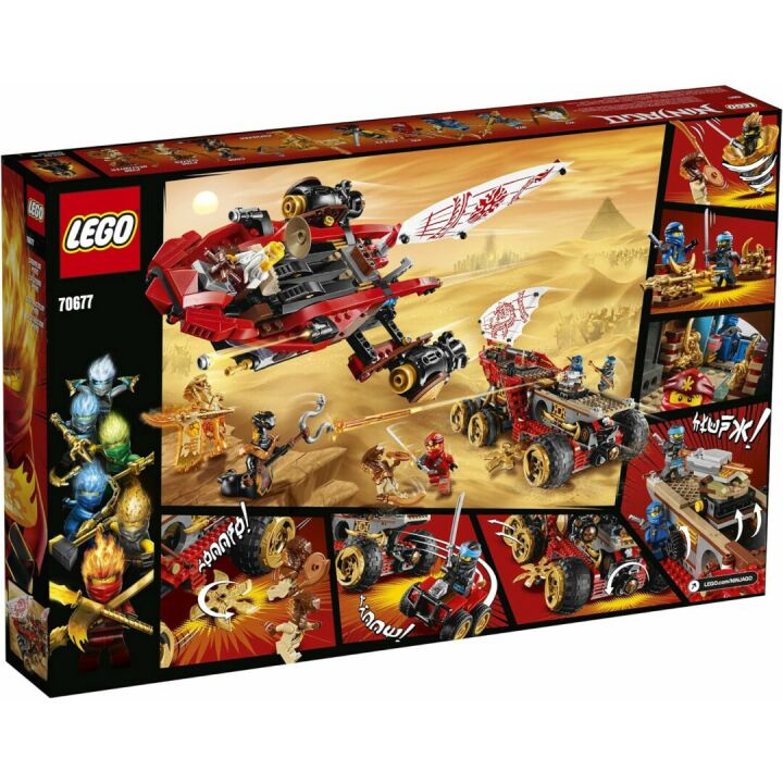 LEGO NINJAGO Land Bounty 70677 Building Set