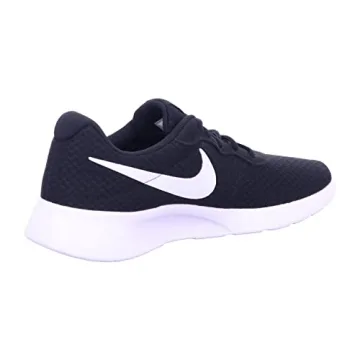 Nike Tanjun Men's Sneakers for Ultimate Style and Comfort
