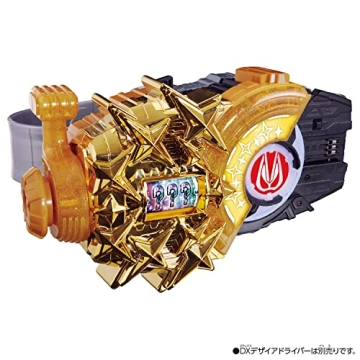 Kamen Rider Geats Feverslot Raise Buckle - Fun for All Ages