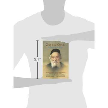 Chofetz Chaim: A Lesson a Day — Spiritual Growth Through Speech Ethics