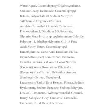 PHILIP B Weightless Volumizing Shampoo for All Hair Types