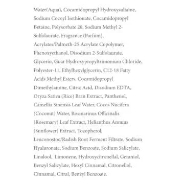 PHILIP B Weightless Volumizing Shampoo for All Hair Types