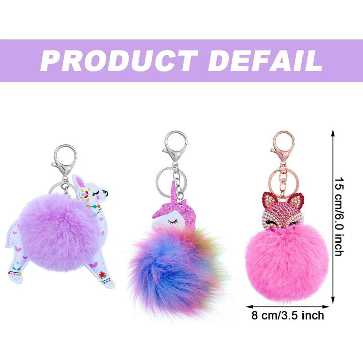 Fluffy Animal Pom Pom Keychain Set for Women