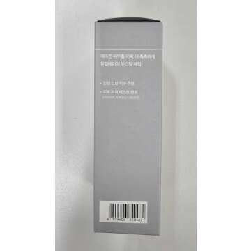 celimax Dual Barrier Skin Boosting Serum | with Ceramides & Hyaluronic Acid, Hydrating, Soothing, Calming Serum for Sensitive Skin, Moisturizing Ampoule, 30ml