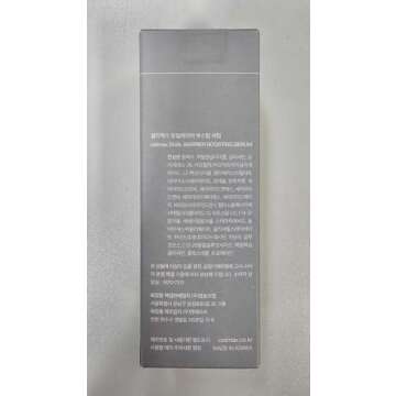 celimax Dual Barrier Skin Boosting Serum | with Ceramides & Hyaluronic Acid, Hydrating, Soothing, Calming Serum for Sensitive Skin, Moisturizing Ampoule, 30ml