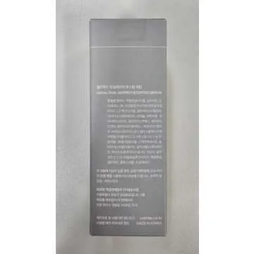 celimax Dual Barrier Skin Boosting Serum | with Ceramides & Hyaluronic Acid, Hydrating, Soothing, Calming Serum for Sensitive Skin, Moisturizing Ampoule, 30ml