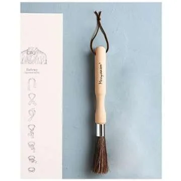 Coffee Grinder Cleaning Brush - Espresso Maker/Machine Cleaner Tool for Home Kitchen Barista - Beechwood Wood Handle, Natural Boar Bristles, Leather Hanging Loop, 8"