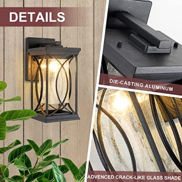 Dusk to Dawn Modern Outdoor Wall Light - Elegant & Waterproof