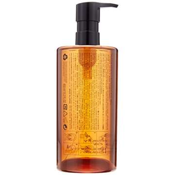 Shu Uemura Ultime 8 Sublime Beauty Cleansing Oil, 15.2 Ounce