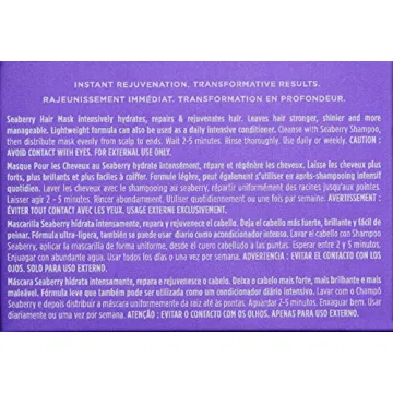 Obliphica Seaberry Hair Mask - Hydrating Hair Treatment