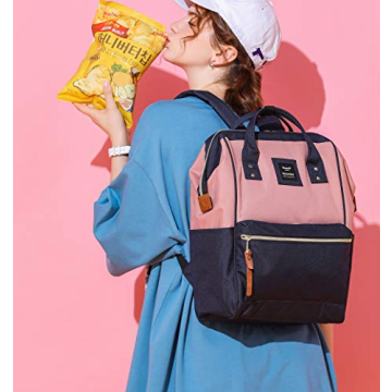 Stylish Himawari Laptop Backpack with USB Charging Port