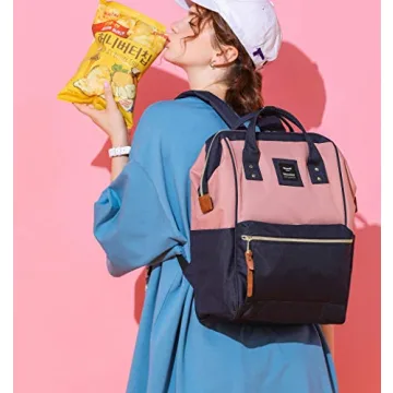 Stylish Himawari Laptop Backpack with USB Charging Port