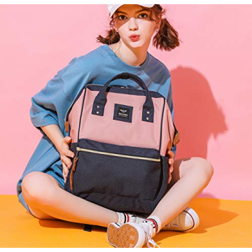 Stylish Himawari Laptop Backpack with USB Charging Port