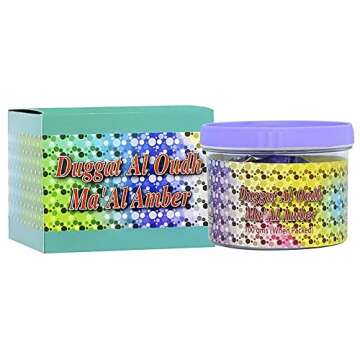 AL Haramain Duggat AL Oudh Ma'al Amber Bakhoor Incense