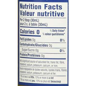 Torani Sugar Free French Vanilla Syrup, 25.35 Oz