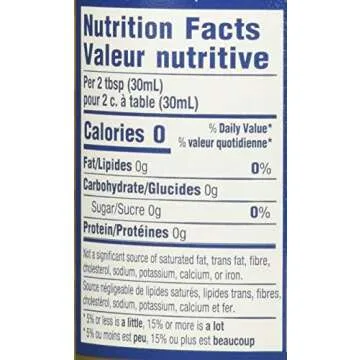 Torani Sugar Free French Vanilla Syrup, 25.35 Oz