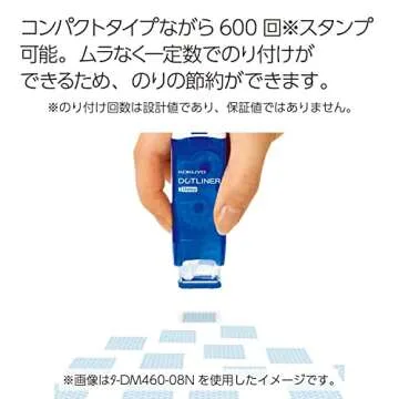 Kokuyo Tape Glue Dot Liner Stamp Refill (タ-D460-08)