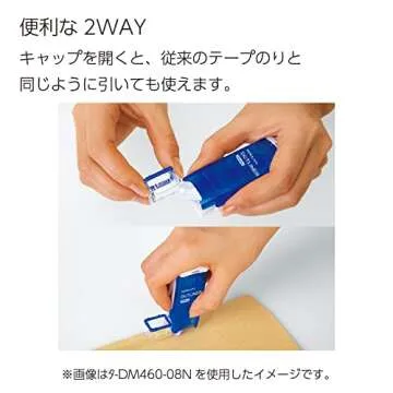 Kokuyo Tape Glue Dot Liner Stamp Refill (タ-D460-08)