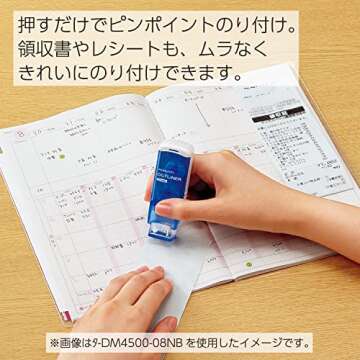 Kokuyo Tape Glue Dot Liner Stamp Refill (タ-D460-08)