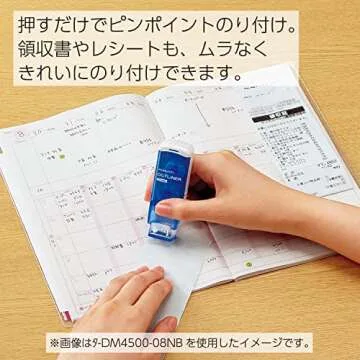 Kokuyo Tape Glue Dot Liner Stamp Refill (タ-D460-08)