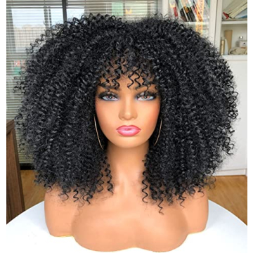 Annivia 16inch Kinky Curly Wig - Fluffy & Fun