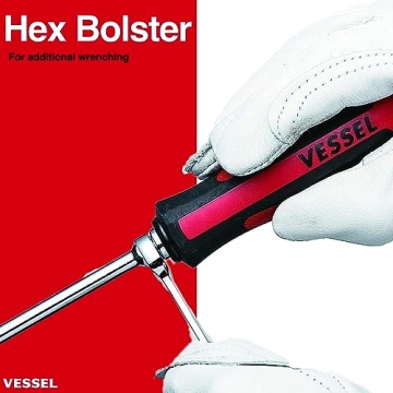 Top Quality VESSEL MEGADORA IMPACTA Screwdriver Set 8 PCS