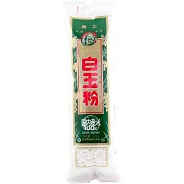 Shiratamako (白玉粉 Shiratama ko) Premium Glutinous Rice Flour for making Mochi, Dango, Daifuku
