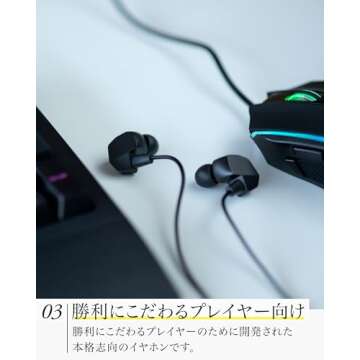 final VR3000 Gaming Earphones for Immersive Spacious Gaming - Open World Adventure Gaming, Virtual Reality & Spatial Gaming Environments - in-Line Microphone and Controls - Black